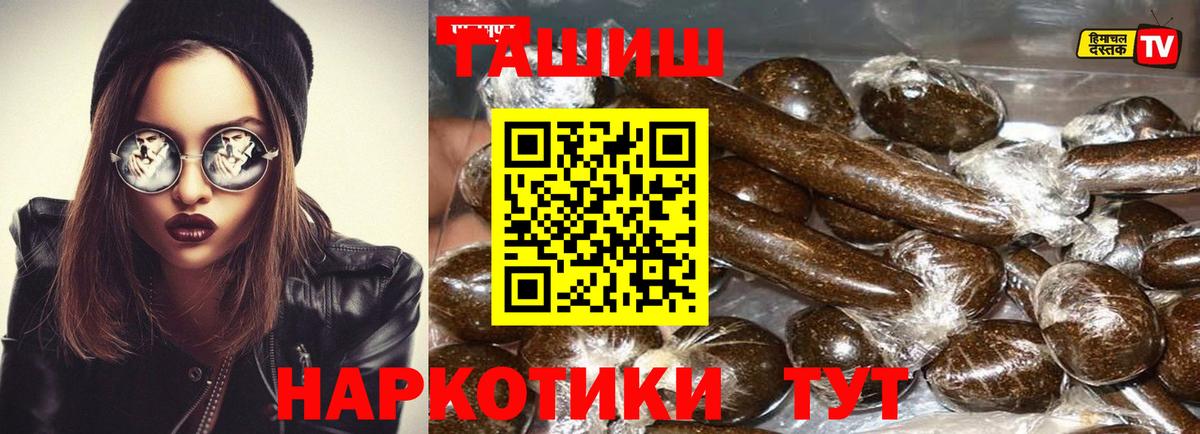 Лсд 25 Карпинск
