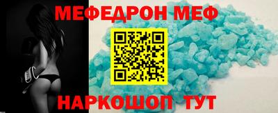 хмурый Краснодар