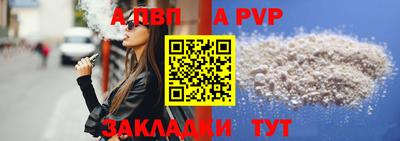 хмурый Краснодар