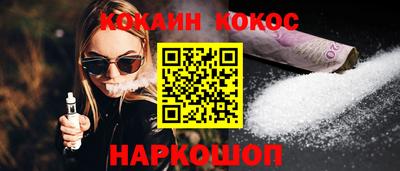хмурый Краснодар