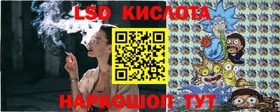 хмурый Краснодар