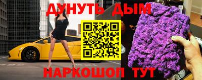 хмурый Краснодар