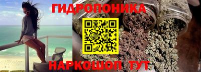 СК Краснокаменск