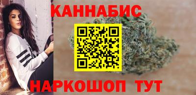 СК Краснокаменск