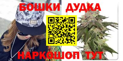 хмурый Краснодар
