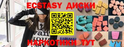 хмурый Краснодар