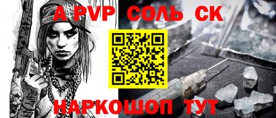 хмурый Краснодар