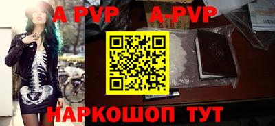 хмурый Краснодар