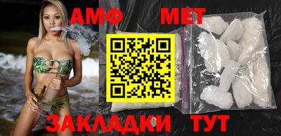 хмурый Краснодар