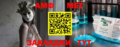 хмурый Краснодар