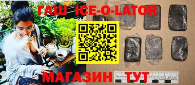 хмурый Краснодар