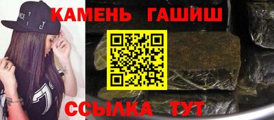 хмурый Краснодар