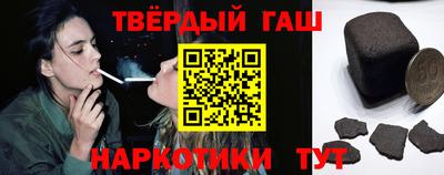 спайс Краснознаменск
