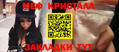 хмурый Краснодар