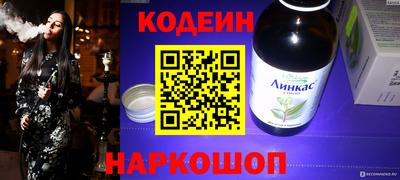 СК Краснокаменск