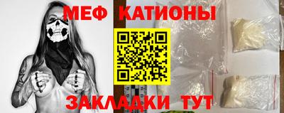 хмурый Краснодар
